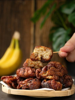 Banana Ball