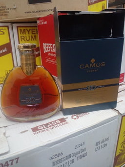 Camus XO Intensely Aromatic Cognac 700ml