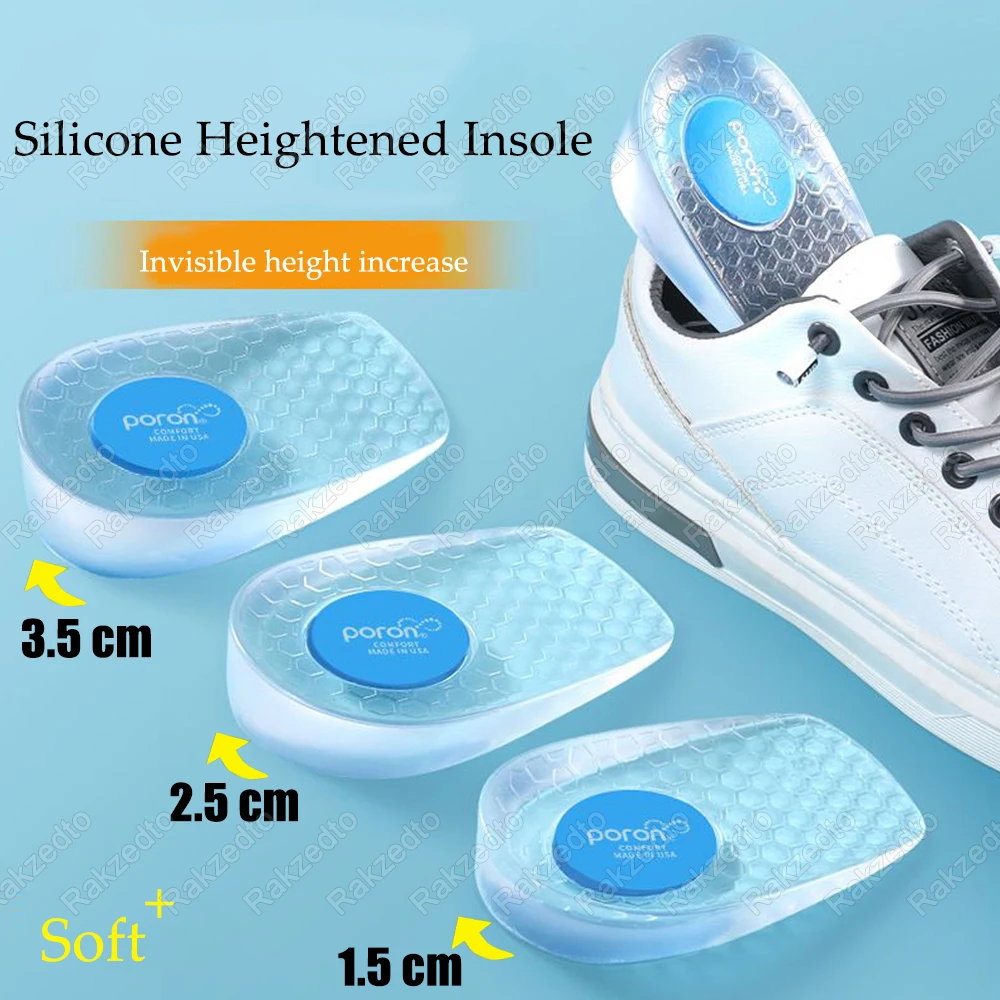 Silicone Gel Shoe Height Increase inserts
