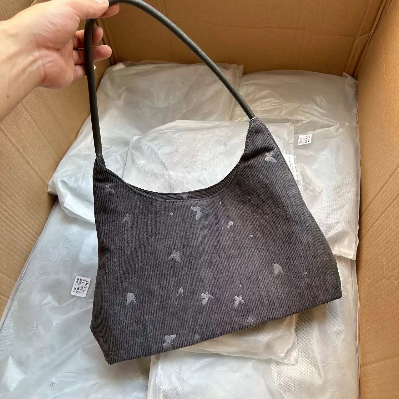 Butterflies purse_1