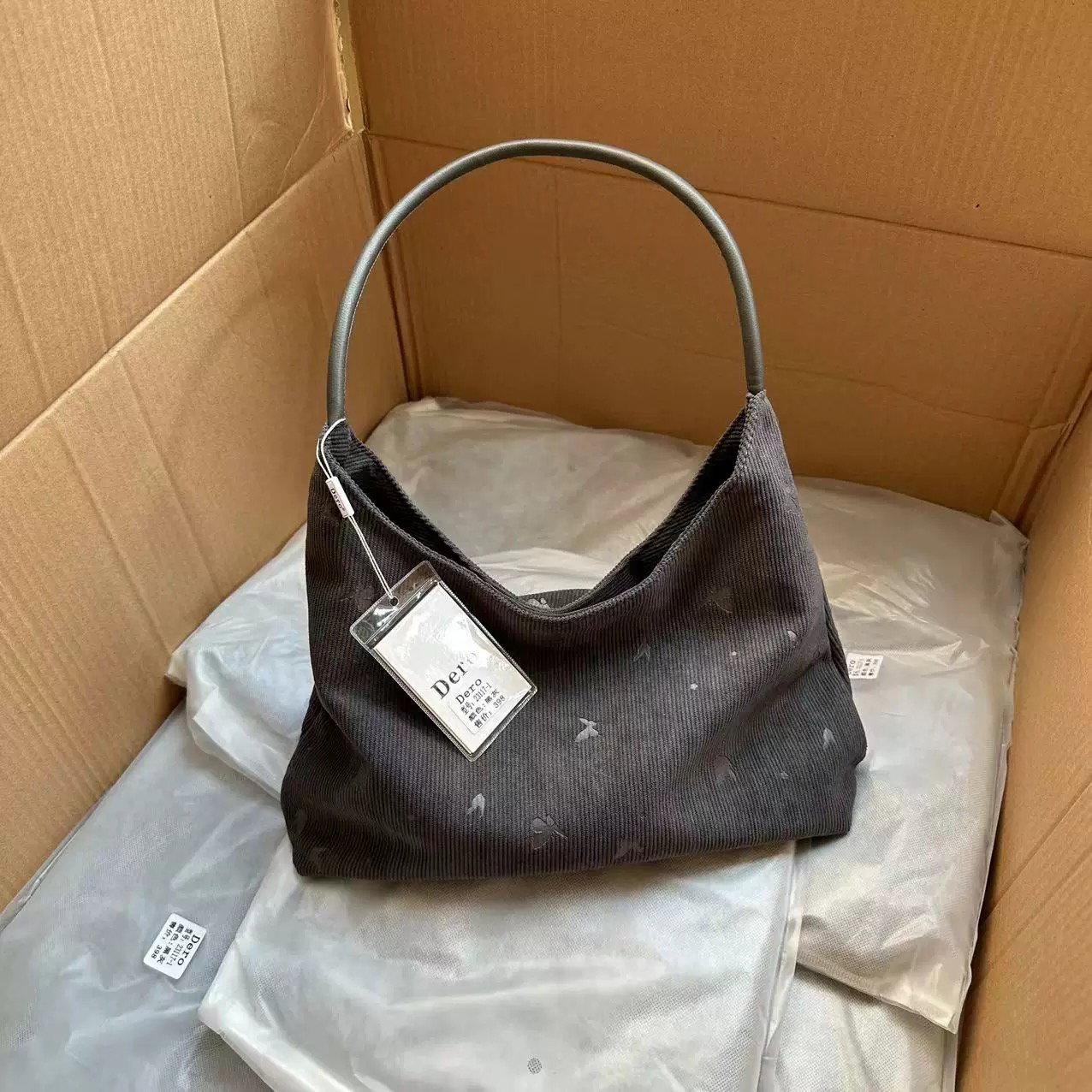 Butterflies purse_2