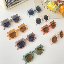 Lunette enfant