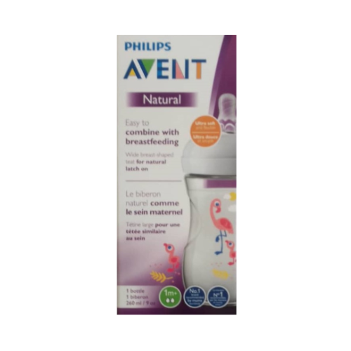 Biberon petit Model philips Avent_0