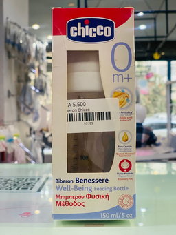 Biberon Chicco