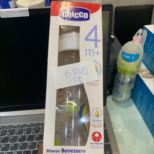 Biberon Chicco 4m+