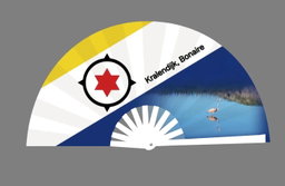 2024120638 Hand Fan 33cm 
