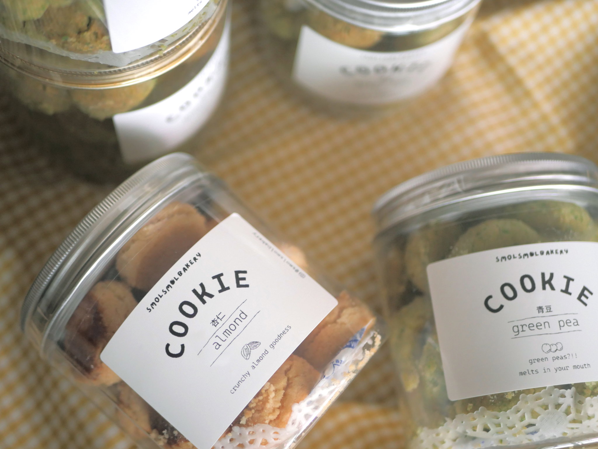 green pea 青豆饼干 cookies_2
