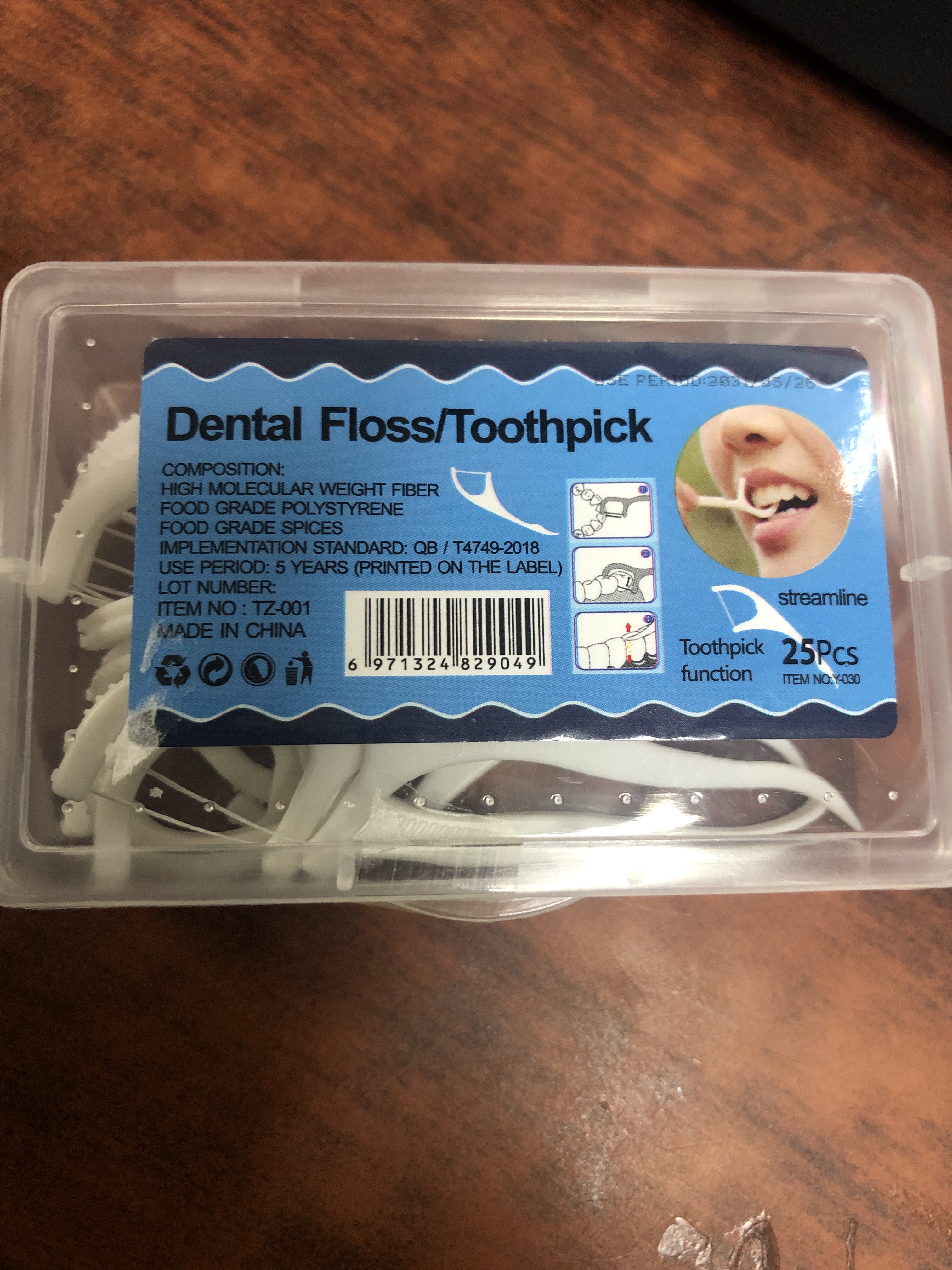 Dental Floss Toothpick