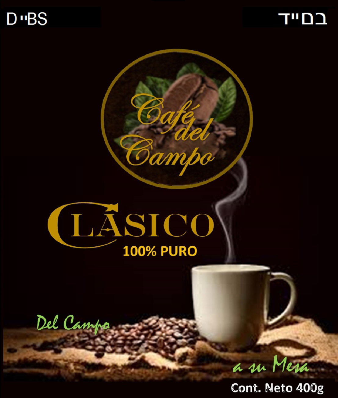 Café Tradicional del Campo_0