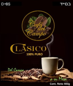 ENTREGA