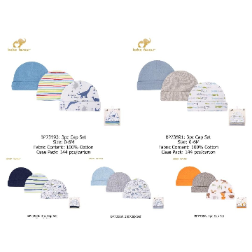 Bonnet Favour baby lot-03
