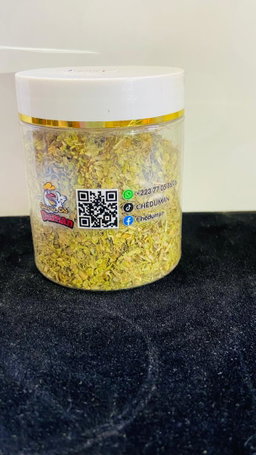 Herbes de Provence (P)