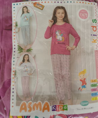 Pyjama ASMA enfant_0