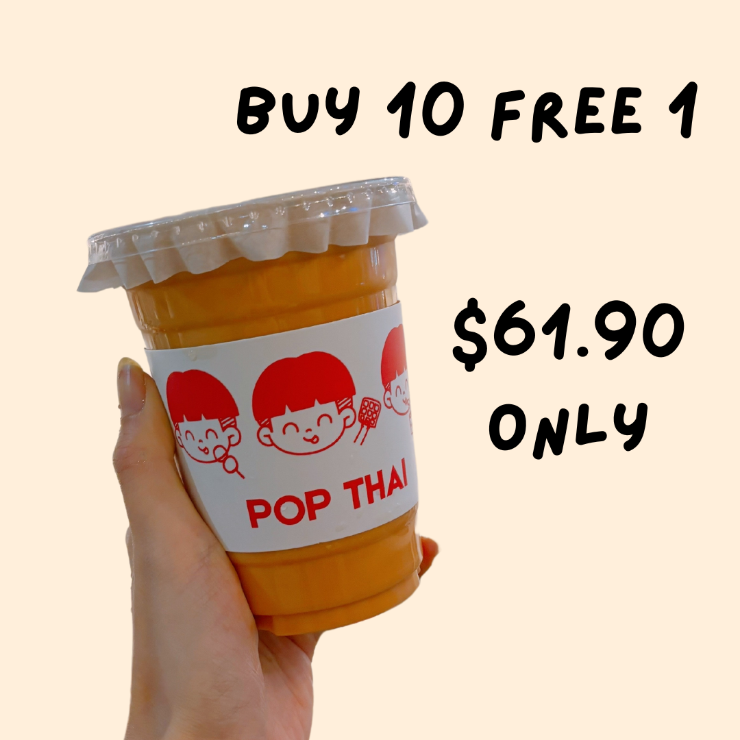 Thai iced milk tea bundle (BUY 10 FREE 1)