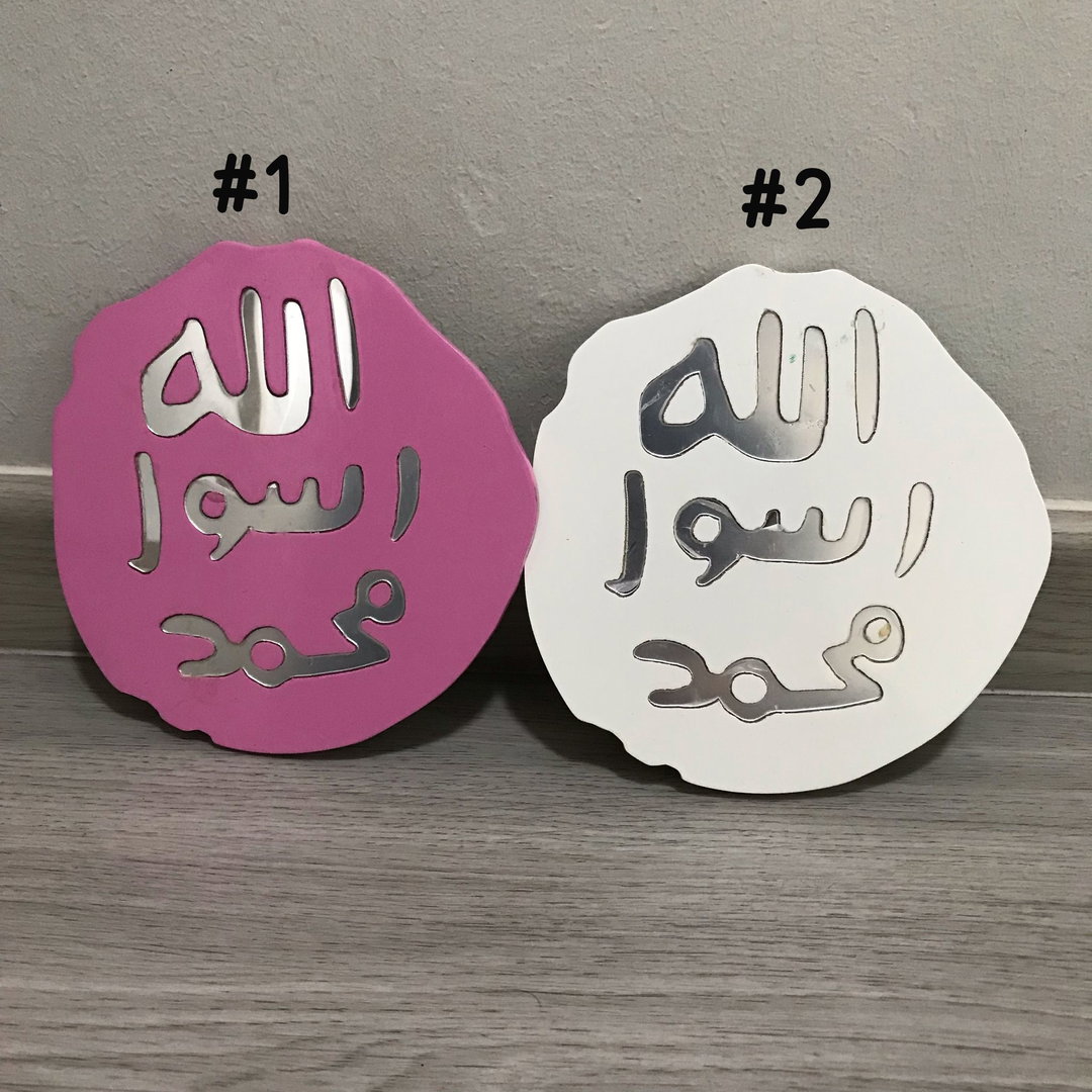 Wooden Hanging Frame (Small)