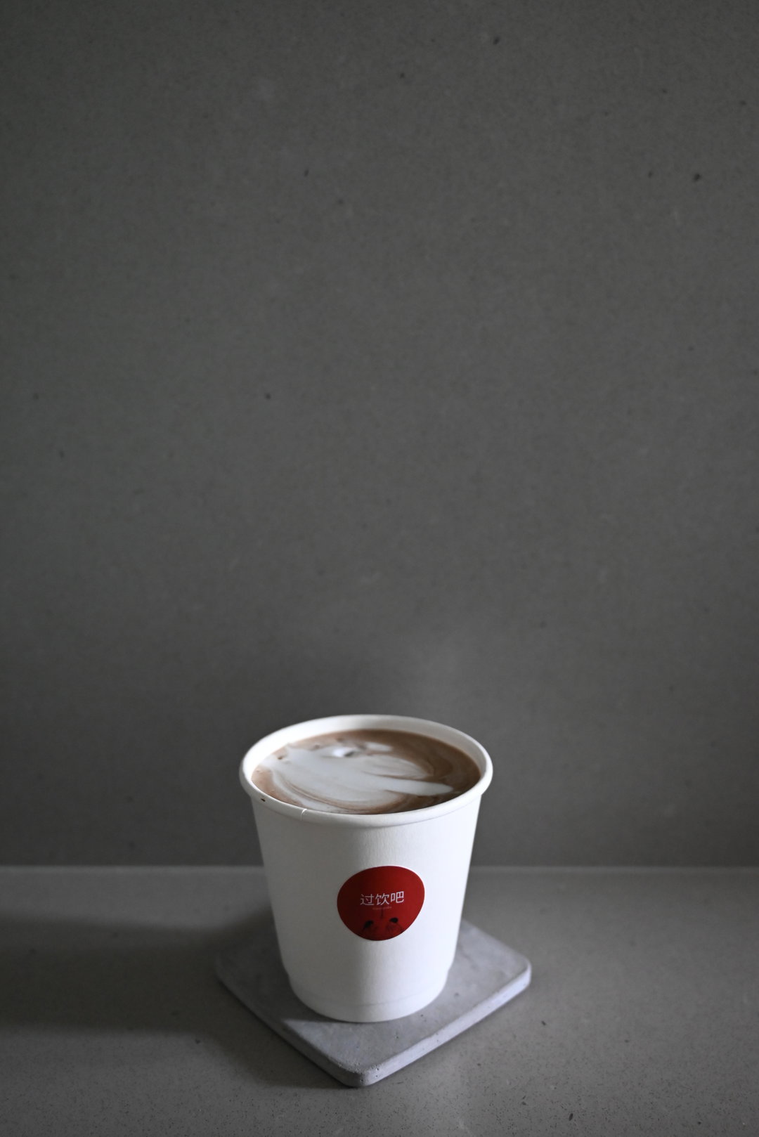Hot Hojicha 