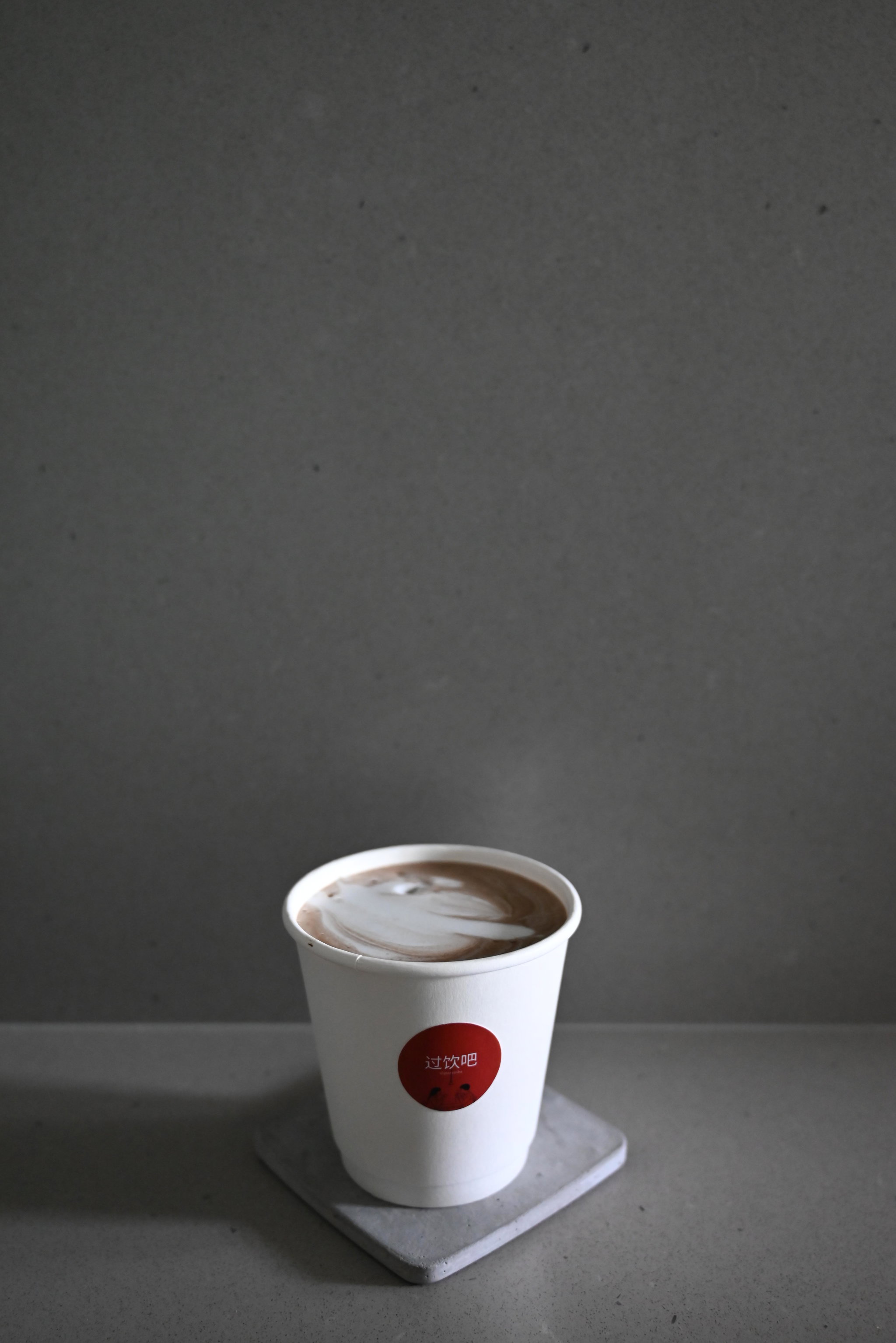 Hot Hojicha _0