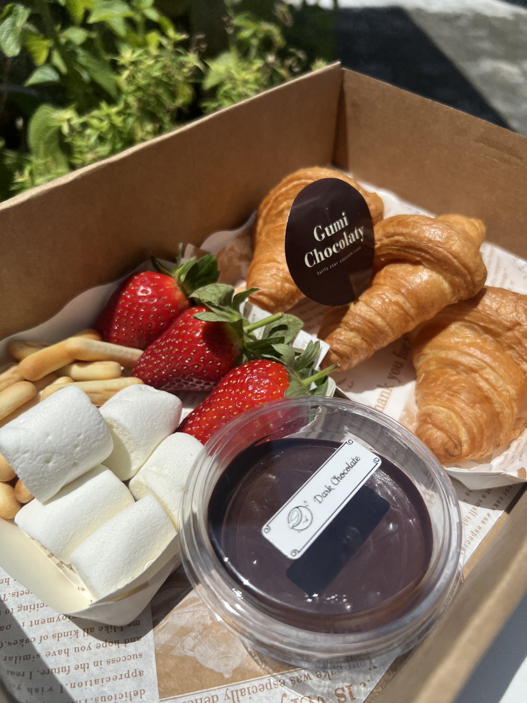 Small Snack Treats Box