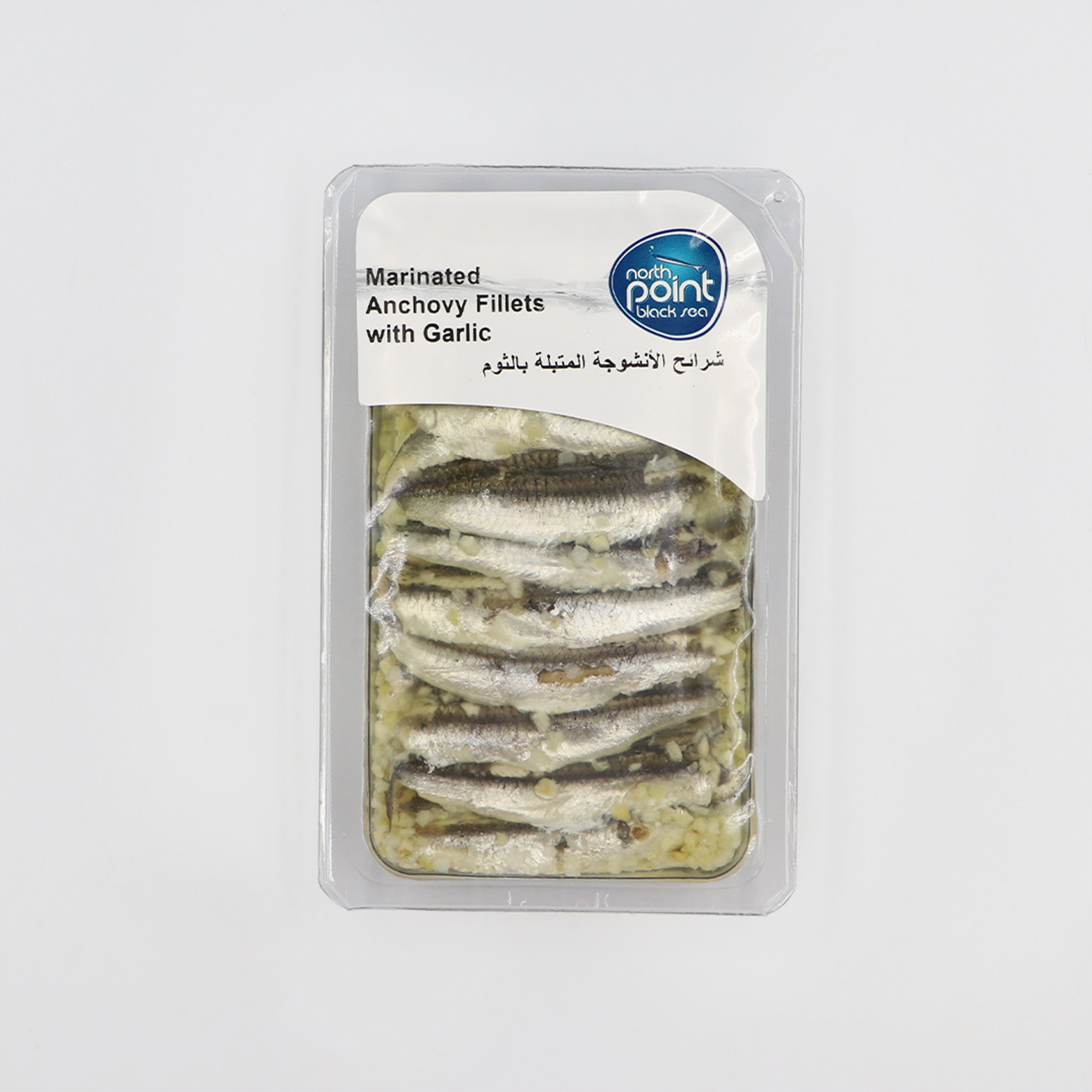 Marinated Anchovy with Garlic_0