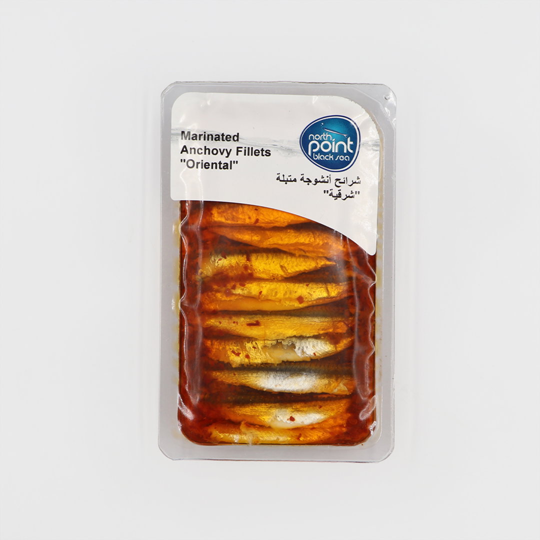 Marinated Anchovy Oriental Style