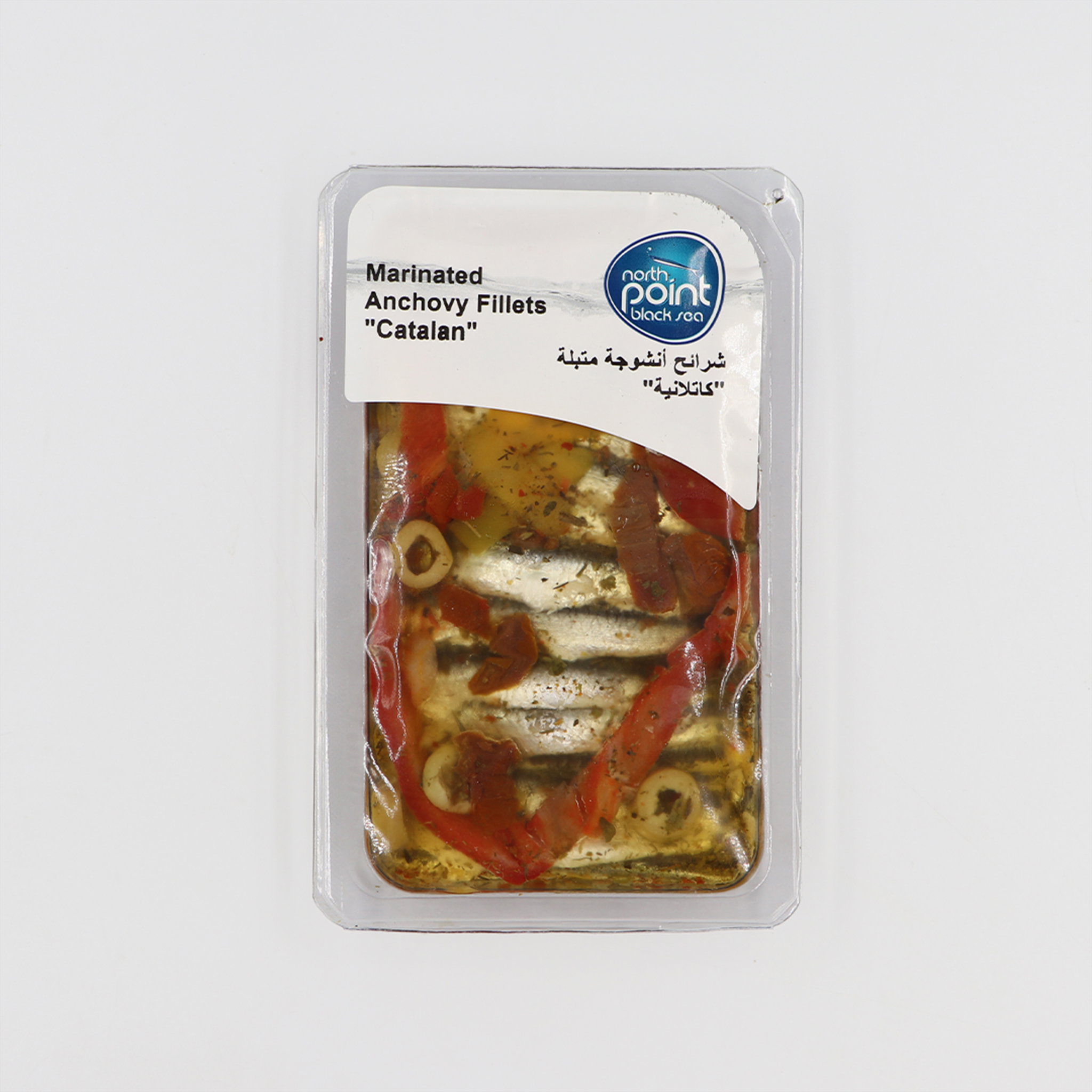 Marinated Anchovy Catalan Style_0