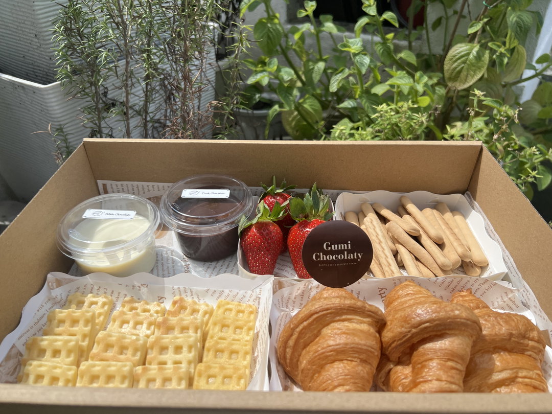 Medium Snack Treats Box