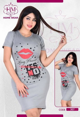 منتج ملابس نسائية2-2-02