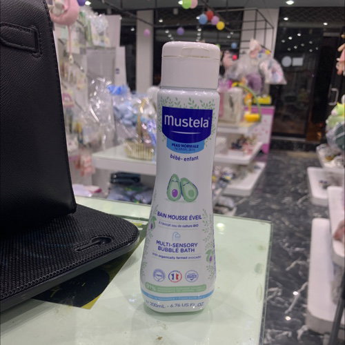 Bain mousse éveil Mustela_0