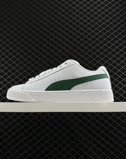 PUMA SUEDE XL 