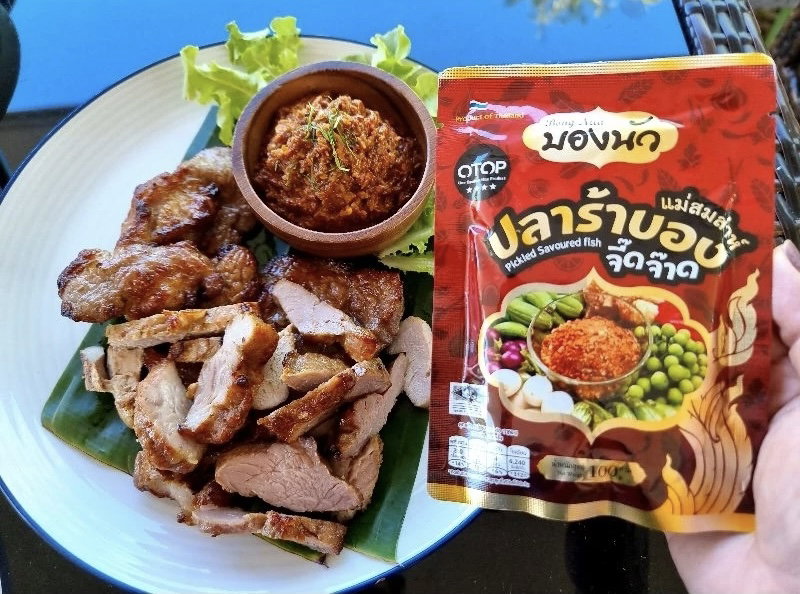 แจ่วบองจี๊ดจ๊าด 100g. สุก สเตอริไรส์ 🌶️🔥
