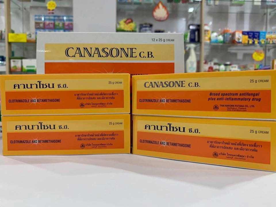  ครีมทารักษาอาการคัน แก้แพ้ ผดผื่น _4