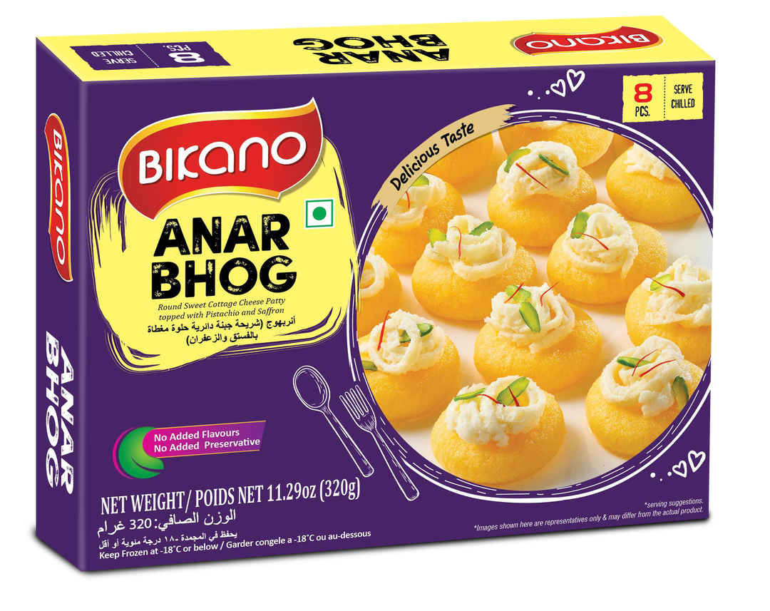 Bikano FZ Anar Bhog 320g