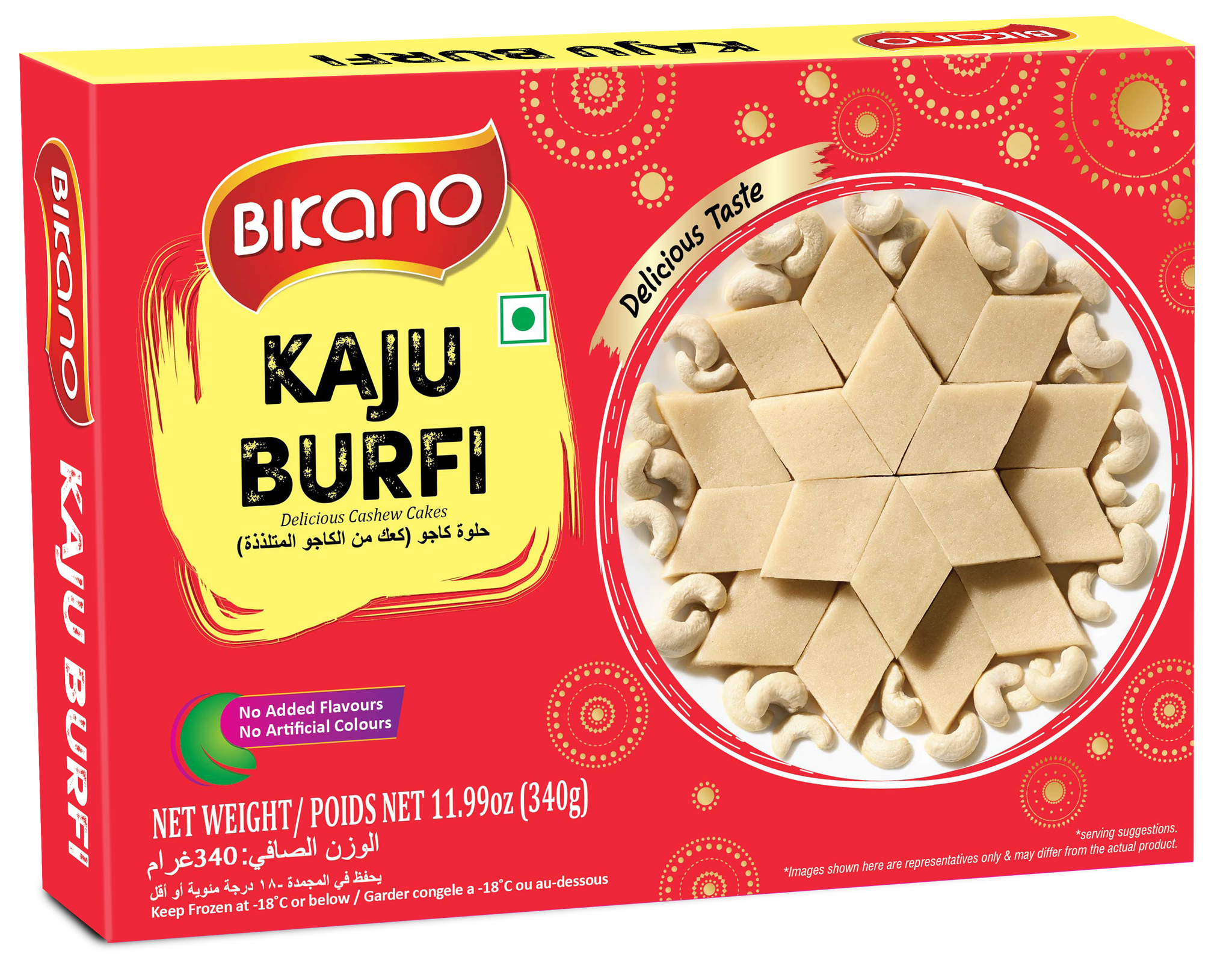 Bikano FZ Kaju Burfi 350g_0