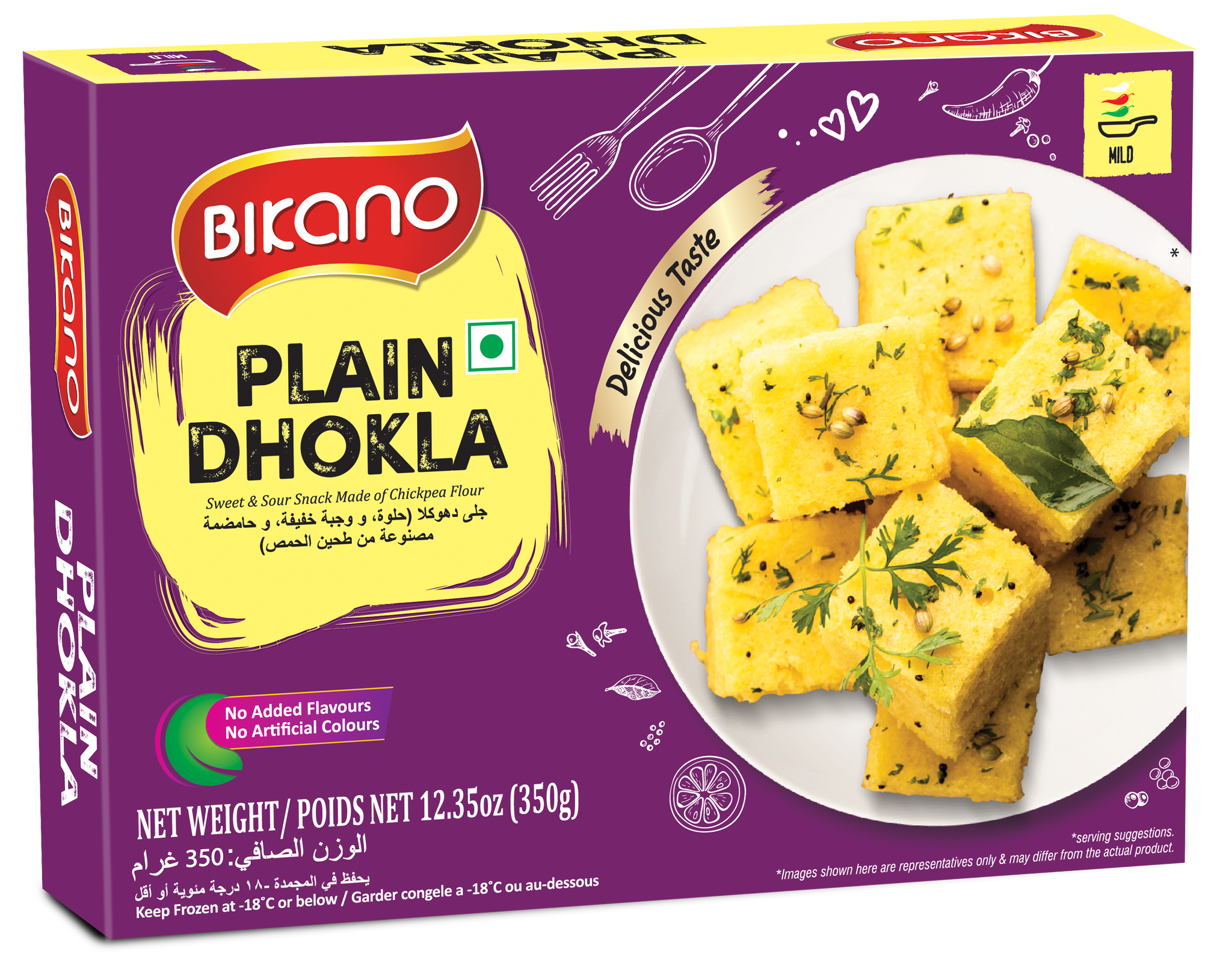 Bikano Plain Dhokla 350g_0