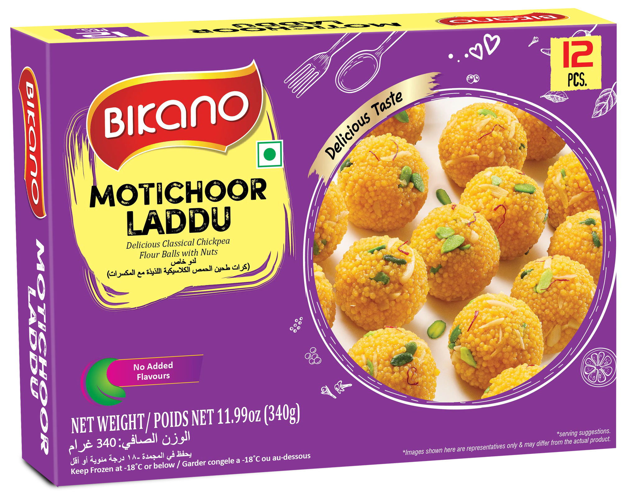 Bikano FZ Motichoor Laddu 340g_0