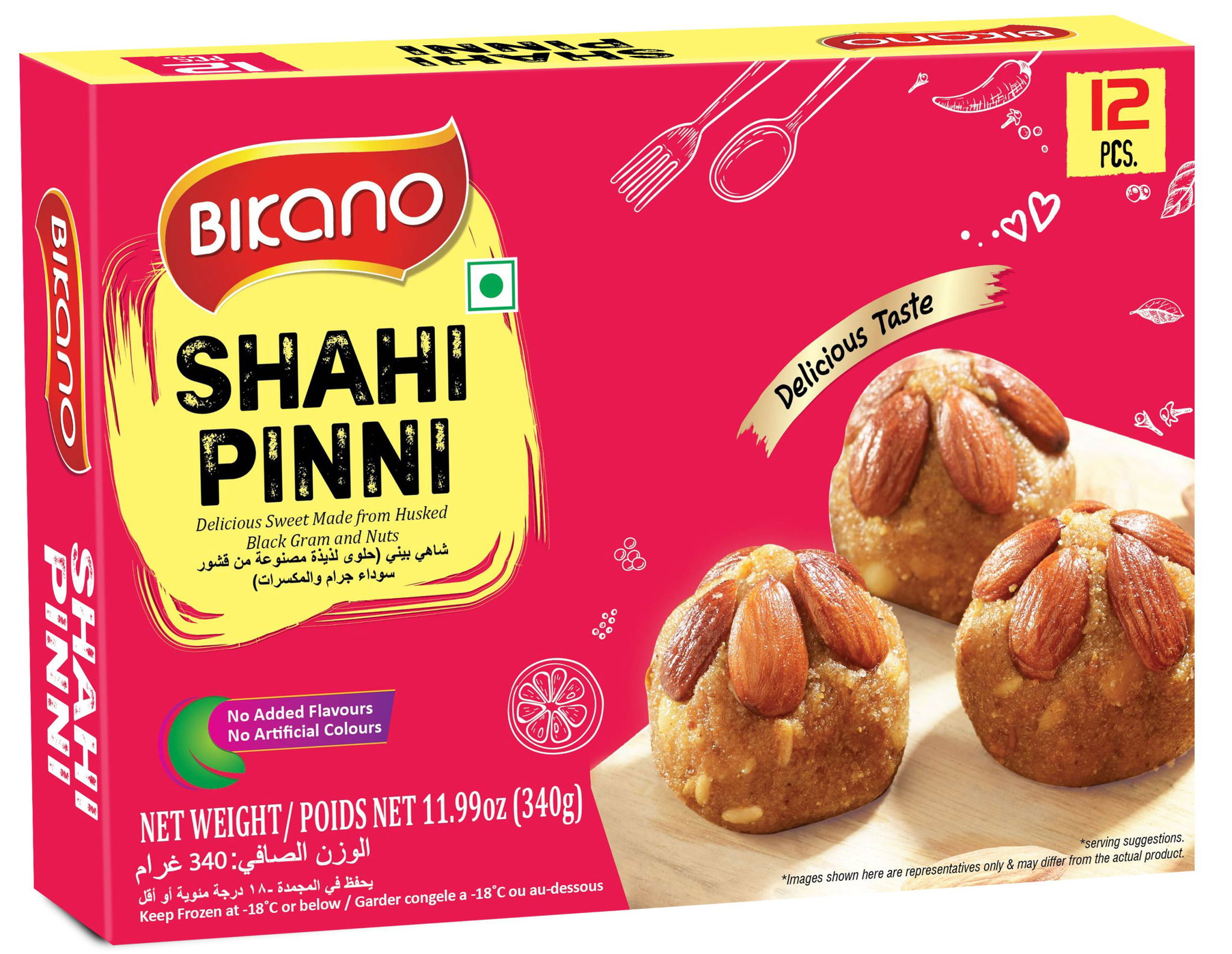 Bikano Shahi Pinni 340g_0