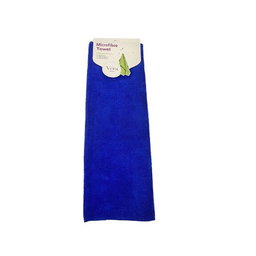 VERA MULTI PURPOSE MICROFIBER TOWEL 30CMX30CM