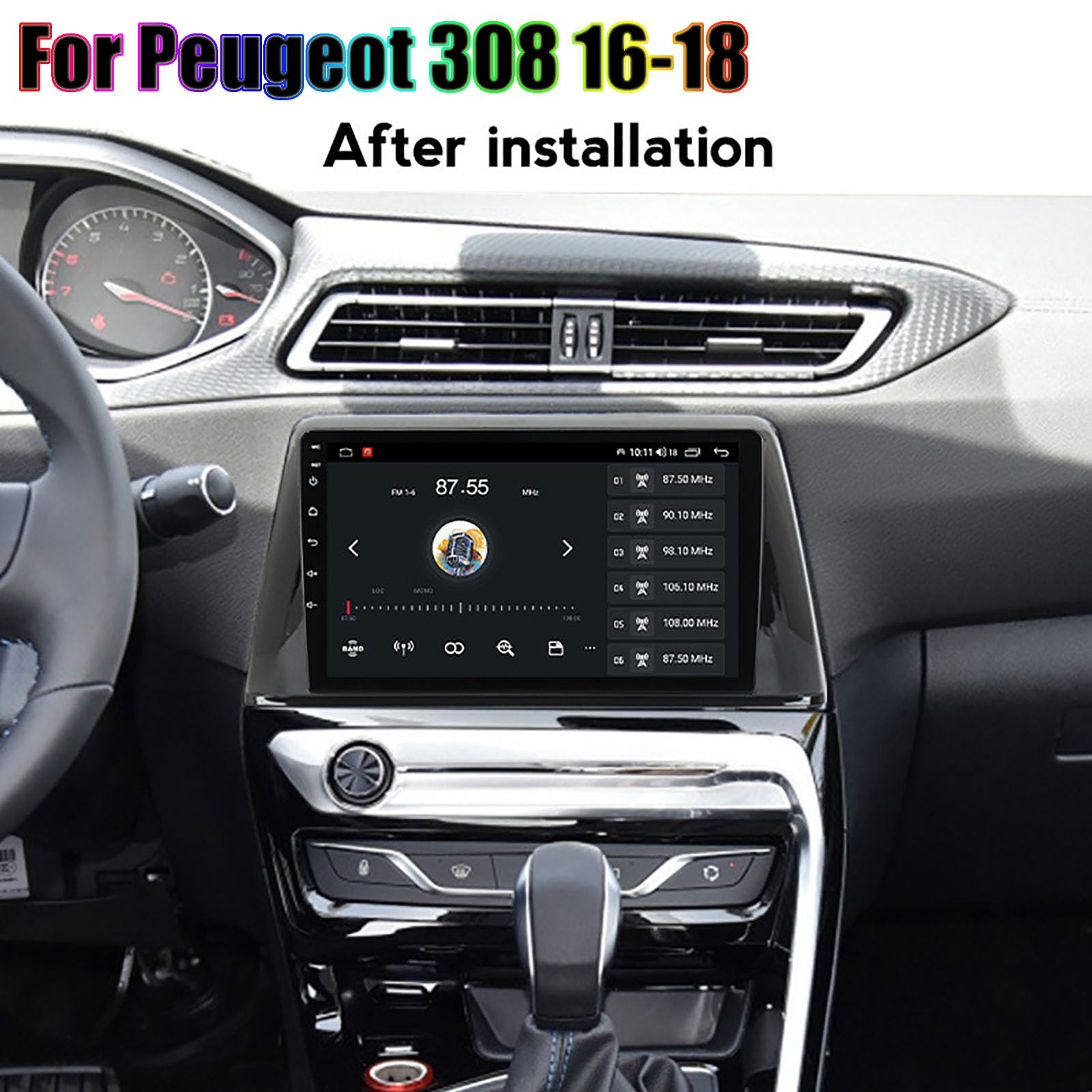 Peugeot 308 2016-2018_0