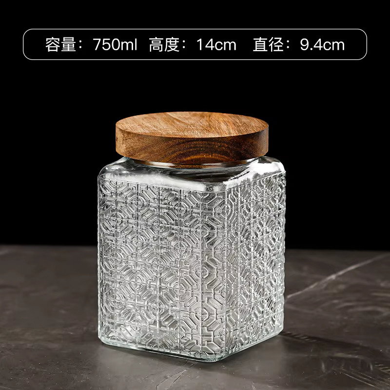 GLASS COOKIE JAR_8