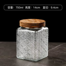 GLASS COOKIE JAR