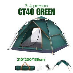UPGRADE AUTO 2 LAYER CAMP TENT CT40