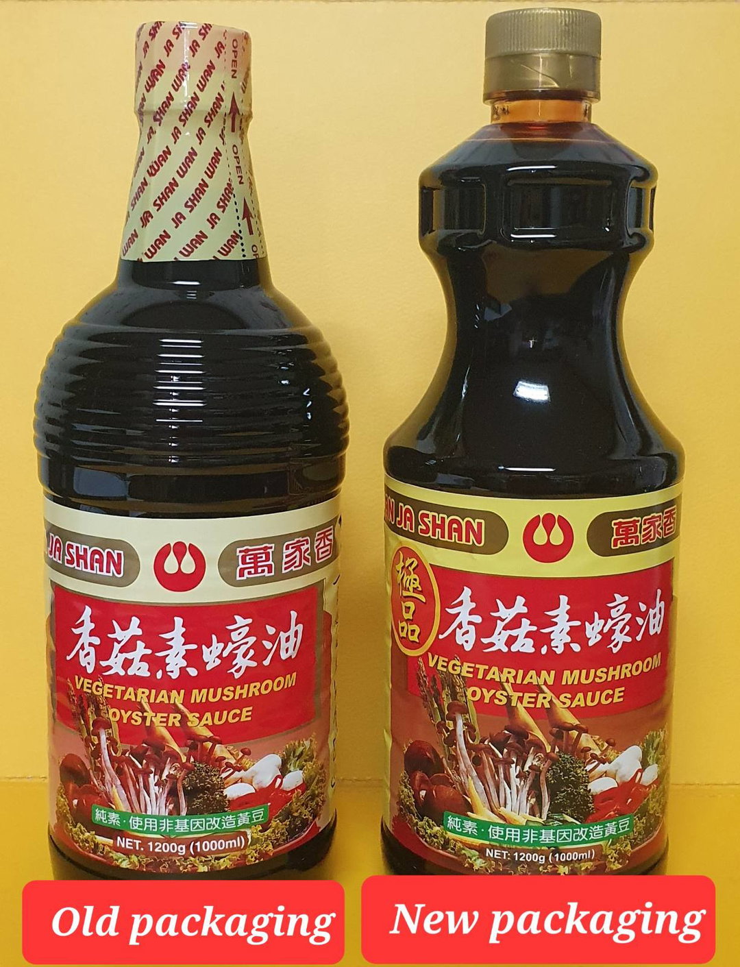 Vegetarian Mushroom Oyster Sauce 1000ml (Wan Ja Shan) Taiwan