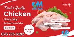 Fresh Chicken (100g