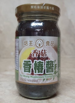 Vegetarian All Natural Mushroom Toona Sauce 210g Taiwan