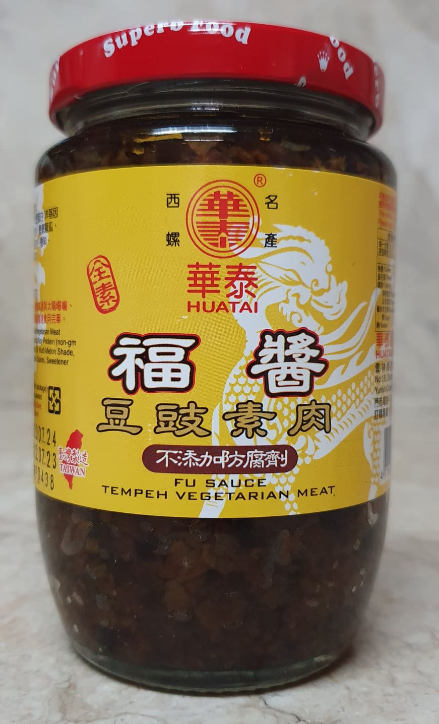 Tempeh Vegetarian sauce (Taiwan)