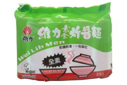 Vegetarian / Vegan instant noodles 