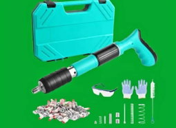 Concrete nail gun 