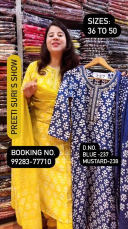 Royal Blue Cotton Silk  3 Piece Suit D.No.237