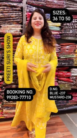Mustard Yellow 3 Piece Suit D.No.238