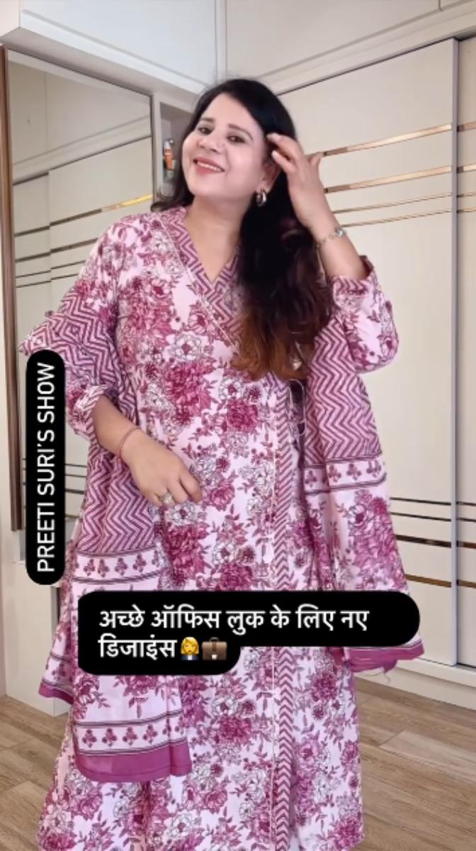Pink Angrakha 3 pcs set D.No.552_2